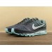NIKE AIR MAX2017 BLACK DARK GREEN 849559-002