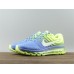 NIKE W AIR MAX2017 POLAR WHITE GREEN 849560-400