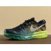 NIKE AIR MAX 2014 620469-001