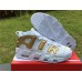 NIKE AIR MORE UPTEMPO 96 WHITE GOLD