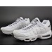 NIKE AIR MAX 95 WHITE 609048-109