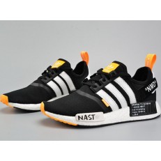 ADIDAS BOOST NMD x OFF WHITE BA8860