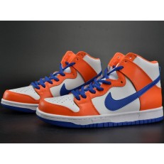 NIKE DUNK HIGH PREMIUM SB DANNY SUPA AH0471-841