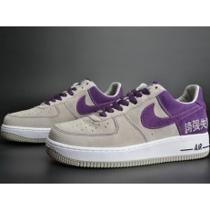 NIKE AIR FORCE 1 LOW PURPLE 311729-051