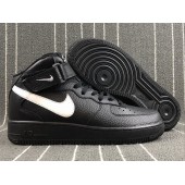 NIKE AIR FORCE 1 MID 07 BLACK SAIL 315123-043