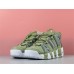 NIKE W AIR MORE UPTEMPO KHAKI GREEN SILVER 917593-001