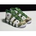 NIKE AIR MORE UPTEMPO 96 WHITE GREEN CAMOUFLAGE 415082-313