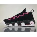 NIKE AIR MORE MONEY 96 QS BLACK PINK AJ7383-001