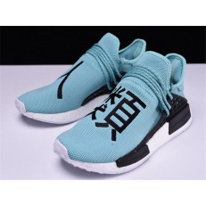 ADIDAS HUMAN RACE NMD TR AC6222