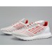 ADIDAS COPA 17.1 KITH ULTRA BOOST RED WHITE CM7895