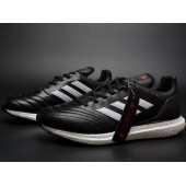 ADIDAS COPA 17.1 ULTRA BOOST BLACK WHITE CG3070