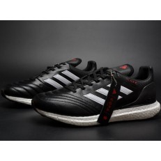 ADIDAS COPA 17.1 ULTRA BOOST BLACK WHITE CG3070