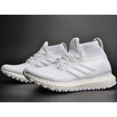 ADIDAS ULTRA BOOST ATR MID WHITE BY8926