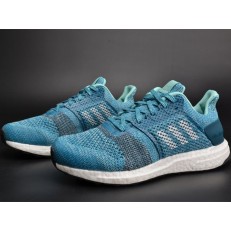 ADIDAS ULTRA BOOST ST M BLUE GREY DB0925