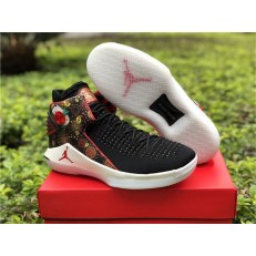 AIR JORDAN 32 CNY AJ6333-042