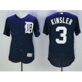 MLB Detroit Tigers 3 Ian Kinsler Navy Blue 2016 Flexbase Majestic Baseball Men Jersey