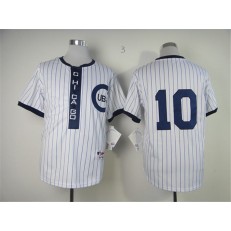 MLB Chicago Cubs 10 Ron Santo 1909 White Pullover Men Jersey