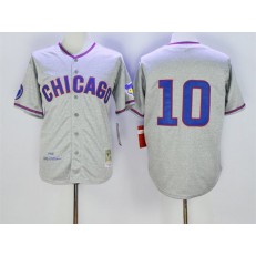 MLB Chicago Cubs 10 Ron Santo 1968 Gray Wool Throwback Men Jersey