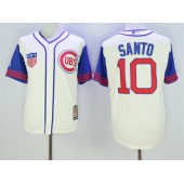 MLB Chicago Cubs 10 Ron Santo Cream 1942 Majestic Cooperstown Collection Throwback Men Jersey