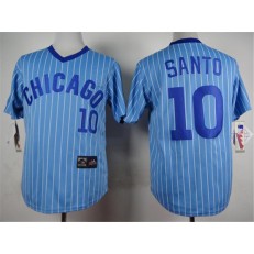MLB Chicago Cubs 10 Ron Santo Light Blue Pullover 1988 Cooperstown Collection Stitched Men Jersey