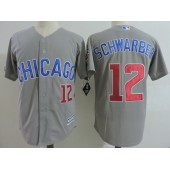 MLB Chicago Cubs 12 Kyle Schwarber Gray Road with Small Number Stitched Majestic Cool Base Men Jersey