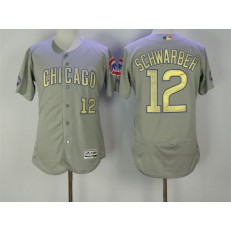 MLB Chicago Cubs 12 Kyle Schwarber Gray World Series Champions Gold Stitched Majestic 2017 Flex Base Men Jersey
