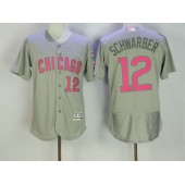 MLB Chicago Cubs 12 Kyle Schwarber Gray with Pink Mother's Day Stitched Majestic Flex Base Men Jersey