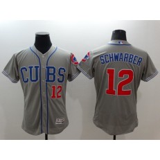MLB Chicago Cubs 12 Kyle Schwarber Retired Gray CUBS Stitched 2016 Majestic Flex Base Men Jersey