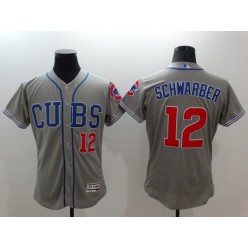 MLB Chicago Cubs 12 Kyle Schwarber Retired Gray CUBS Stitched 2016 Majestic Flex Base Men Jersey
