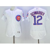 MLB Chicago Cubs 12 Kyle Schwarber White Home 100th Anniversary 2016 Flexbase Majestic Baseball Men Jersey