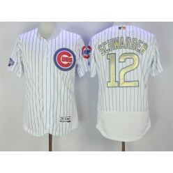 MLB Chicago Cubs 12 Kyle Schwarber White World Series Champions Gold Stitched Majestic 2016 Flex Base Men Jersey
