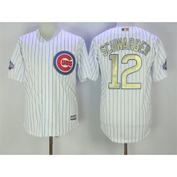 MLB Chicago Cubs 12 Kyle Schwarber White World Series Champions Gold Stitched Majestic 2017 Cool Base Men Jersey