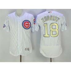 MLB Chicago Cubs 18 Ben Zobrist White World Series Champions Gold Stitched Majestic 2016 Flex Base Men Jersey