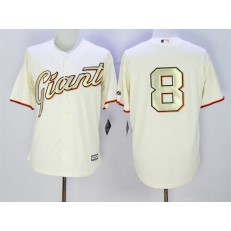 MLB San Francisco Giants 8 Hunter Pence Cream With Gold Program 2015 Cool Base Jersey