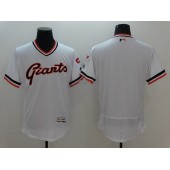 MLB San Francisco Giants Blank White Flexbase Authentic Collection Cooperstown Stitched Baseball Men Jersey