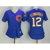 MLB Chicago Cubs 12 Kyle Schwarber Royal Blue World Series Champions Gold Stitched Majestic 2017 Cool Base Women Jersey