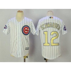 MLB Chicago Cubs 12 Kyle Schwarber White(Blue Strip) Gold Program Cool Base Stitched Youth Jersey
