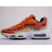 NIKE AIR MAX 95 X DAVE WHITE CAYENNE MAROON 872640-600