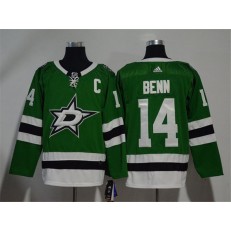 Adidas Dallas Stars 14 Jamie Benn Green Home Authentic Stitched NHL Jersey