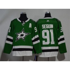 Adidas Dallas Stars 91 Tyler Seguin Green Home Authentic Stitched NHL Jersey