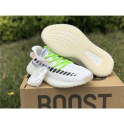 OFF-WHITE X ADIDAS YEEZY BOOST 350 V2 CUSTOM MADE WHITE