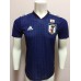 JAPAN HOME 2018 FIFA WORLD CUP PLAYER VERSION SOCCER JERSEY