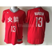 Houston Rockets #13 James Harden Red Chinese New Year Short Sleeve Men Jersey