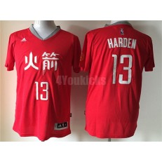 Houston Rockets #13 James Harden Red Chinese New Year Short Sleeve Men Jersey