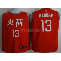 Houston Rockets #13 James Harden Red Nike Swingman City Edition Men Jersey