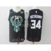 Milwaukee Bucks #34 Giannis Antetokounmpo Black Nike Swingman Men Jersey