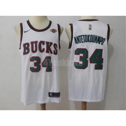 Milwaukee Bucks #34 Giannis Antetokounmpo White Nike Throwback Swingman Men Jersey
