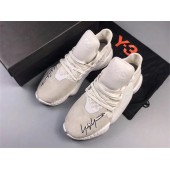 ADIDAS Y3 BYW BBALL WHITE B43875
