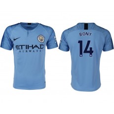 2018-19 Manchester City #14 BONY Home Thailand Soccer Men Jersey