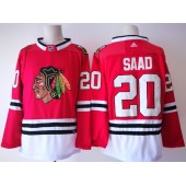 Chicago Blackhawks #20 Brandon Saad Red Adidas Jersey